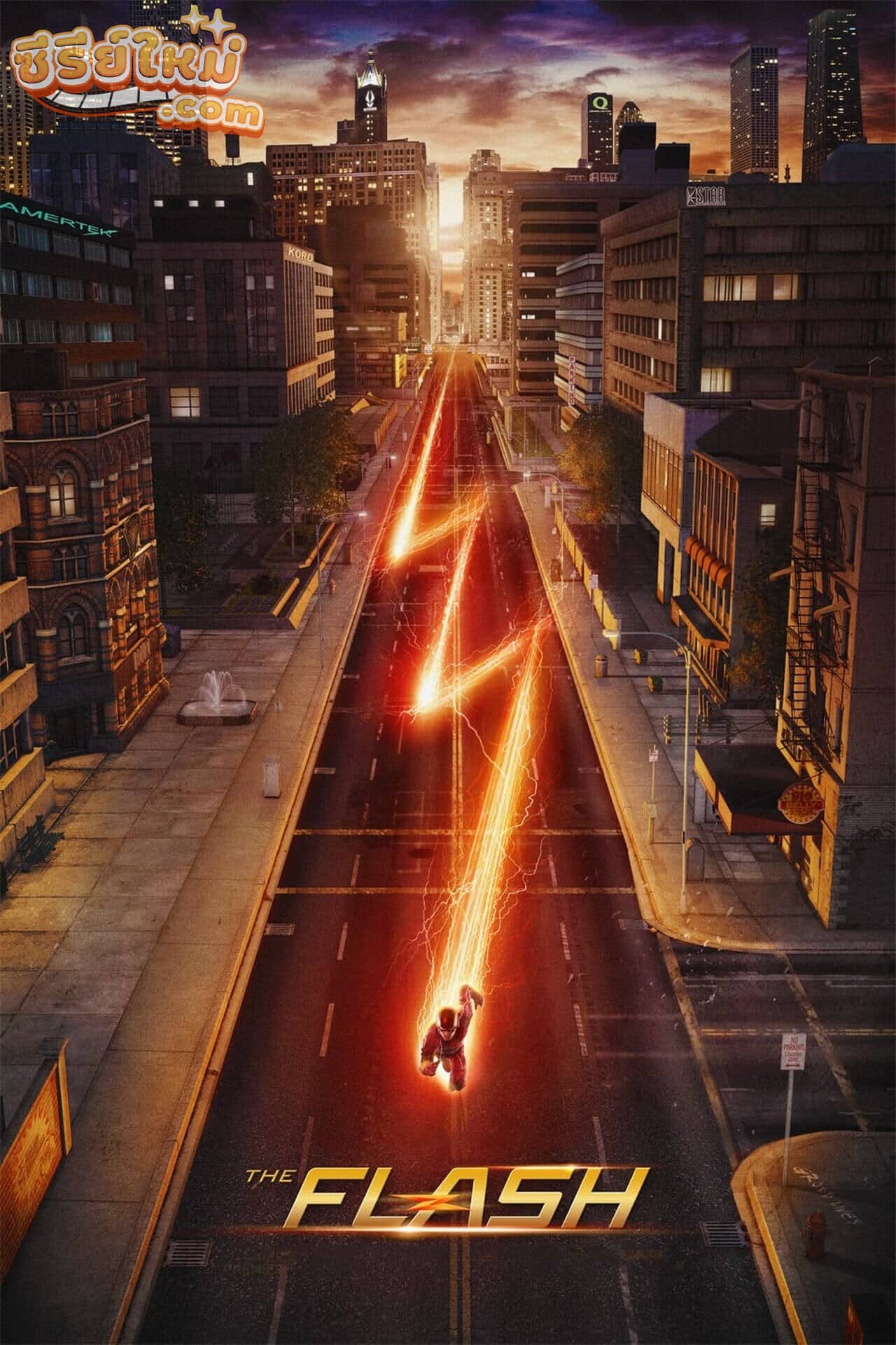 The Flash เดอะแฟลช วีรบุรุษเหนือแสง